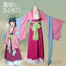 薬屋のひとりごと 猫猫