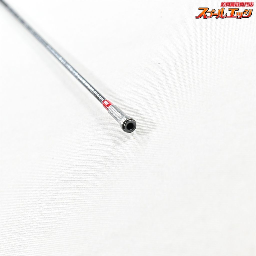 STOIST RACINGTUNE