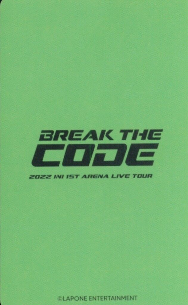 INI 藤牧京介 2022 BREAK THE CODE 21 - メルカリ