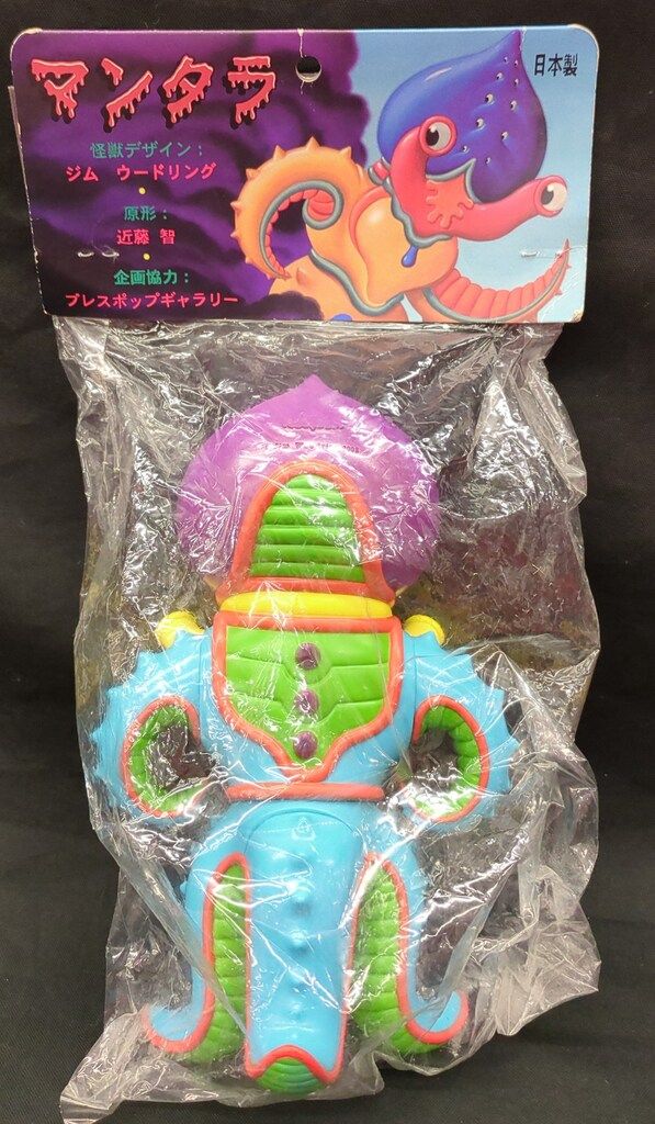 コスモリキッド マンタラ ジム ウードリング コスモリキッド JIM