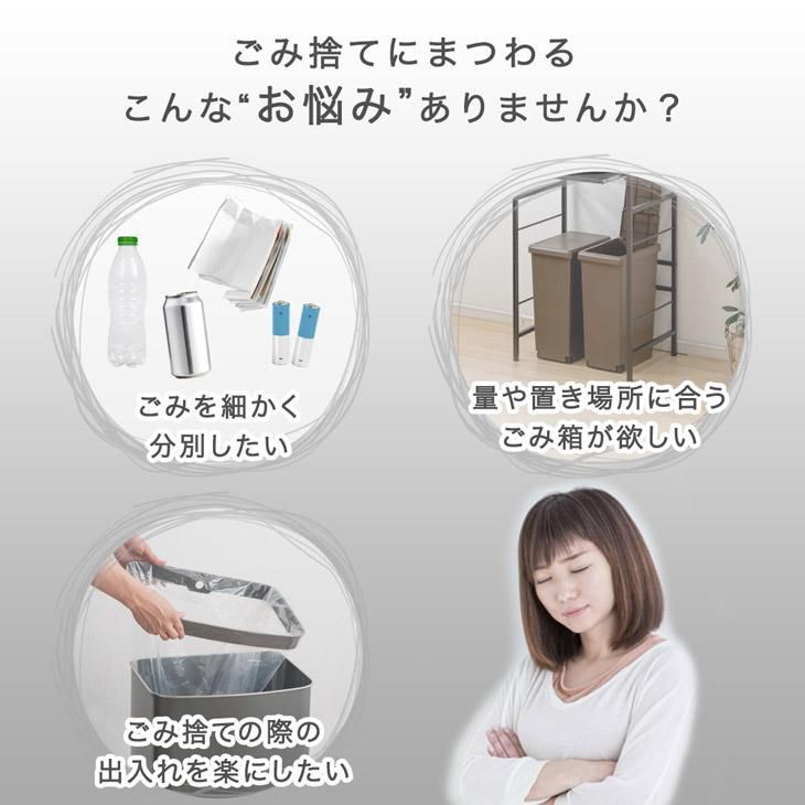 キャスター付き ワゴン