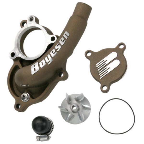 0940-0691 WPK-27M ボイセン Boyesen ウォーターポンプカバー インぺラーセット 07年-09年 RM-Z250 アルミ マグネシウム