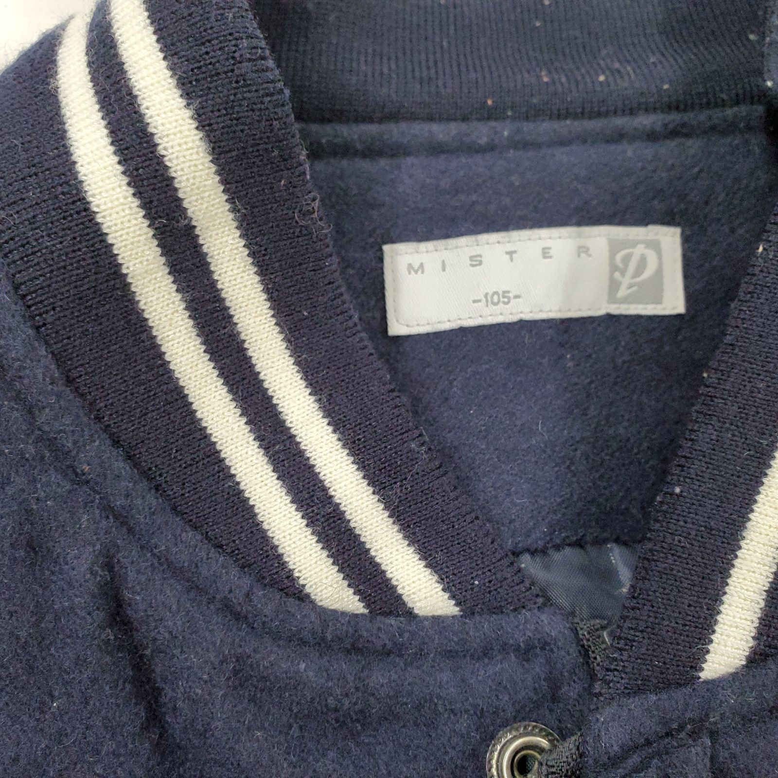 Yonsei University 延世大学ジャケット　スタジャン　XL 延世大学スタジャンXXLサイズ 韓国) 延世(よんせい)大学 university