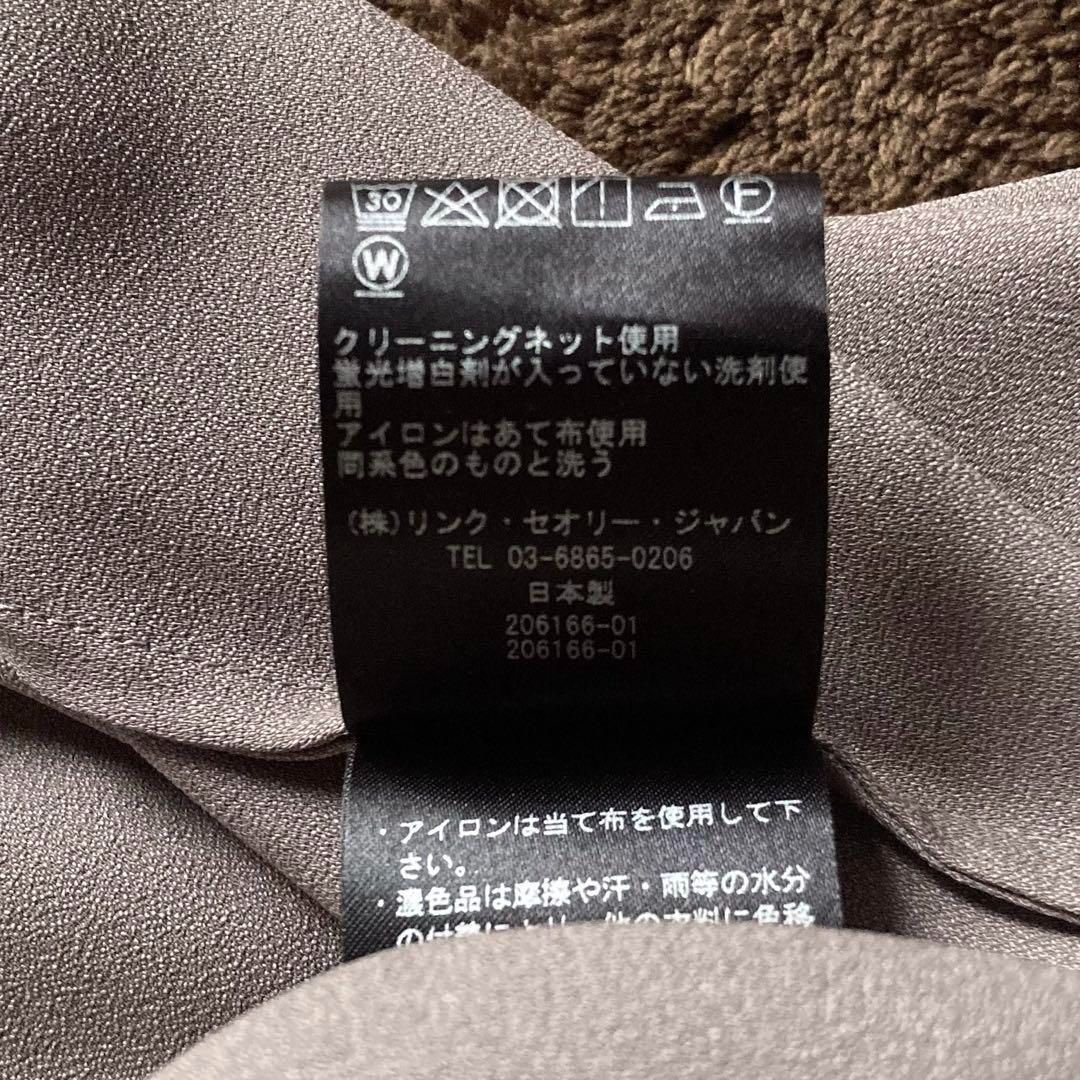 ノースリーブ ドレープ