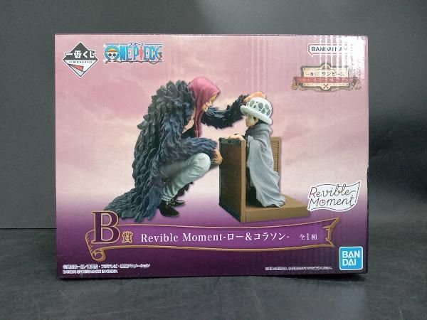 一番くじ　ワンピース　エモーショナルストーリーズ　Ａ賞　B賞　おまけ付き 一番くじ ワンピース エモーショナルストーリーズ｜一番くじ