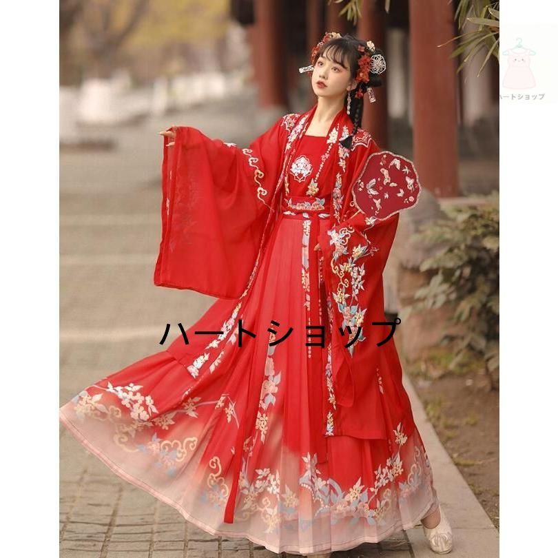 漢服 唐装 中華コスプレ衣装 レディース チャイナ風 古代 時代 花嫁衣裳 中華服 時代劇 コスチューム 華やか 中華衣裳 華流 舞台衣裳 ステ IMPECCABLEHEALTHCARESERVICES_COM