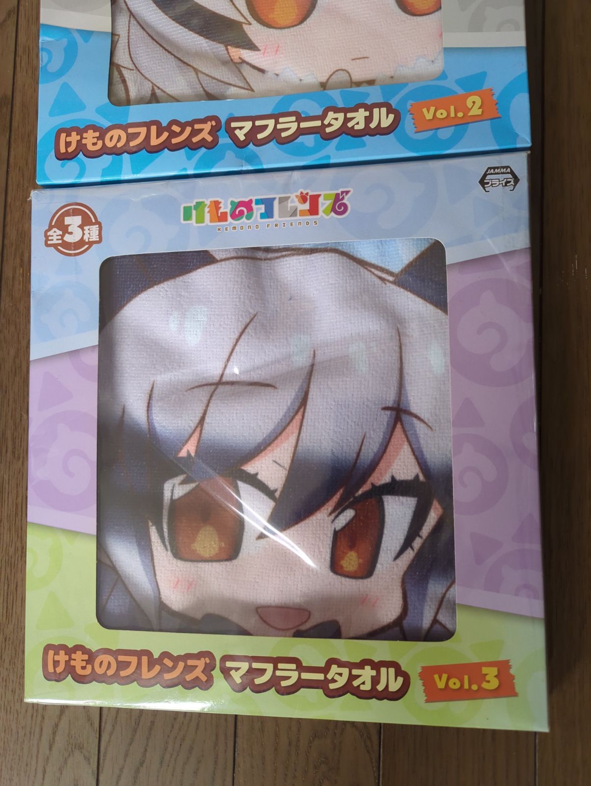 けものフレンズマフラータオルvol3 コレクション