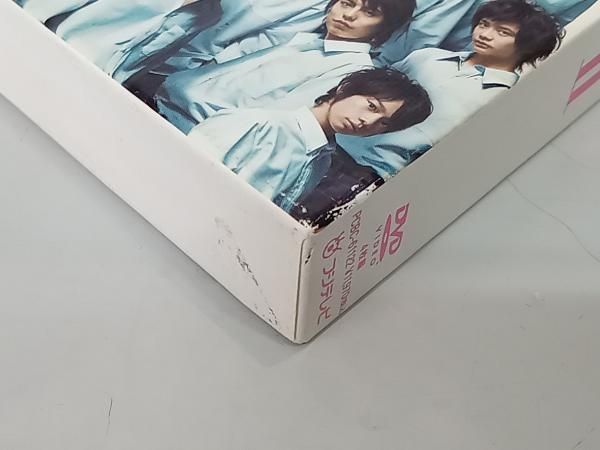 花ざかりの君たちへ イケメン パラダイス DVD-box セット 花ざかりの