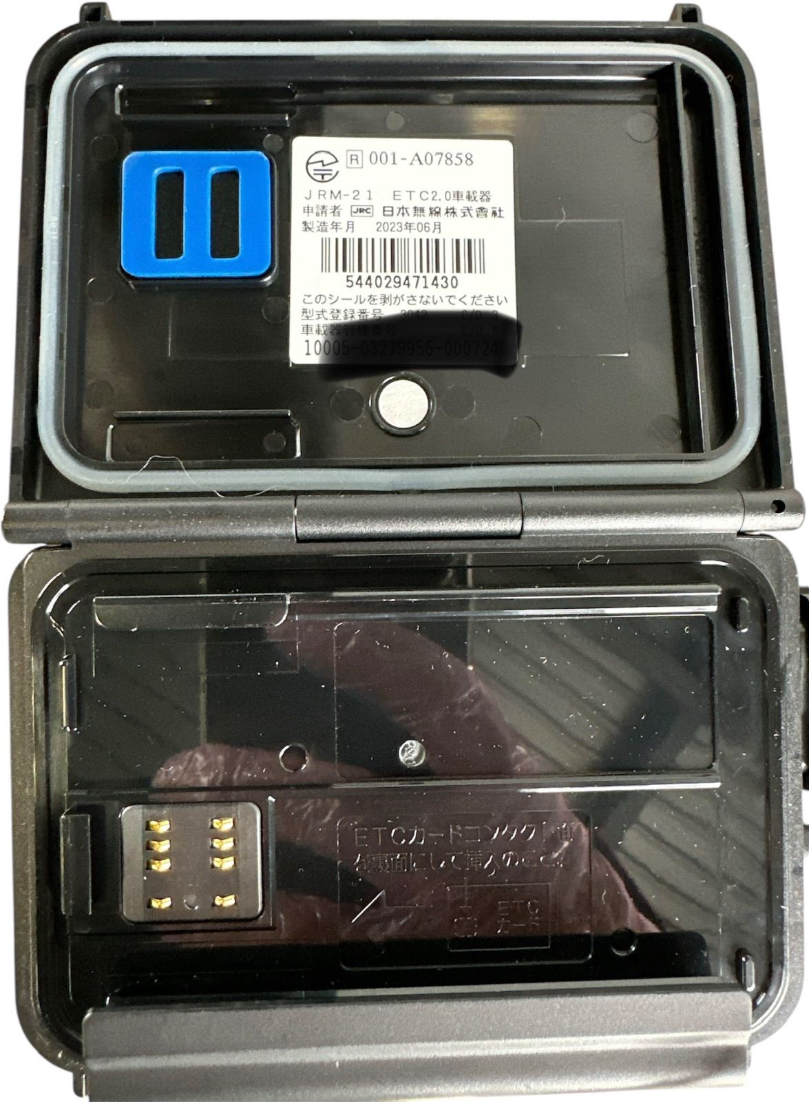 二輪車用 ETC JRM-21 ETC2.0 6月製 通電 済み バイク用 BRIGHTFACE_UK