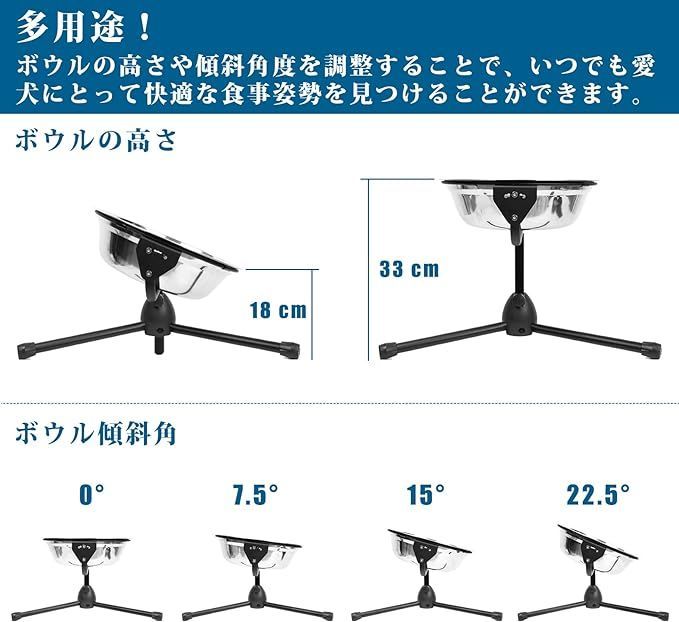 Vexong高さのある犬用ボウル L サイズ 30 ～ 50 kg の大型犬用 高さ