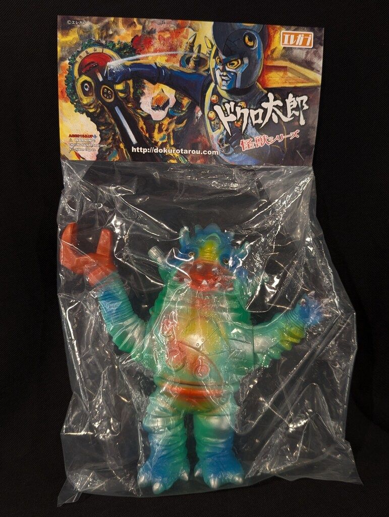 エレガブ ドクロ太郎怪獣シリーズ シャトルゴン(11期/Aタイプ