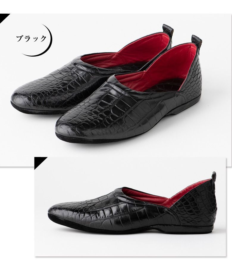 オーストリッチ