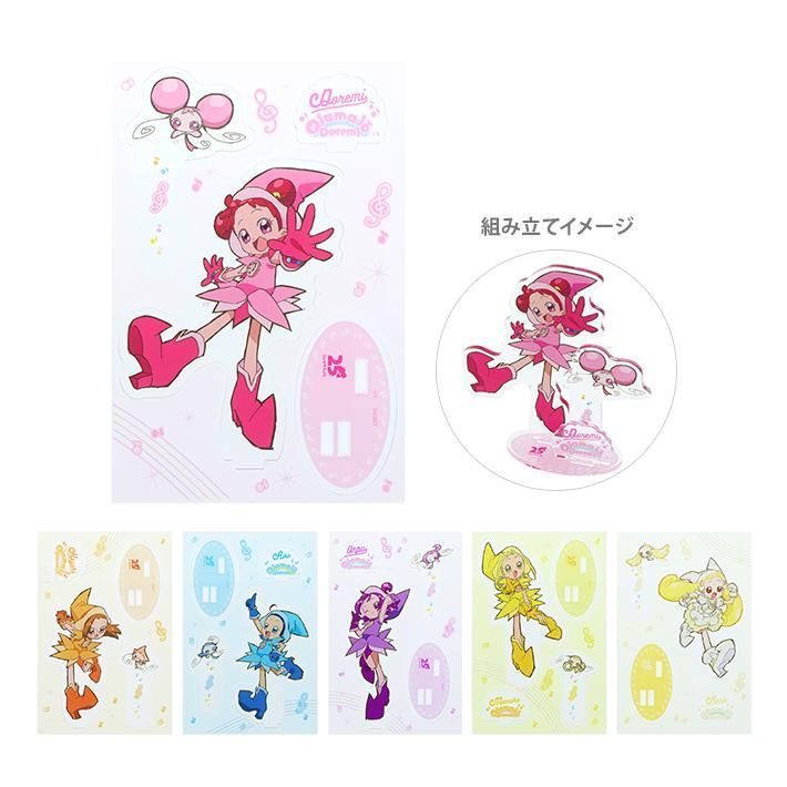 おジャ魔女どれみ25周年☆アクリルスタンド（どれみ・はづき