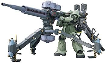 HG MS-06 ZAKU II + BIG GUNセット❗ HGGT 1⁄144 MS-06 ZAKU II + BIG