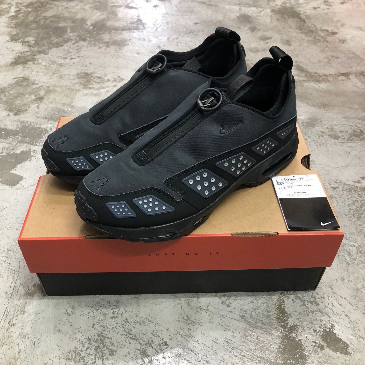 国内正規 新品 Nike Women's Air Max SNDR Black and Silver 国内正規 新品 Nike Women's Air Max SNDR Black and Silver