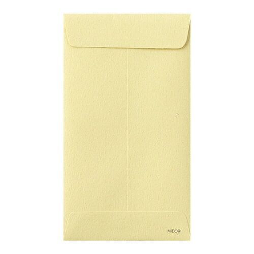 まとめ ミドリ ぽち袋 ありがとう ネコ柄 25227 ×20セット