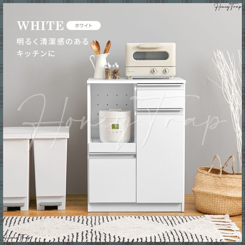 キッチンカウンター VKC-7142