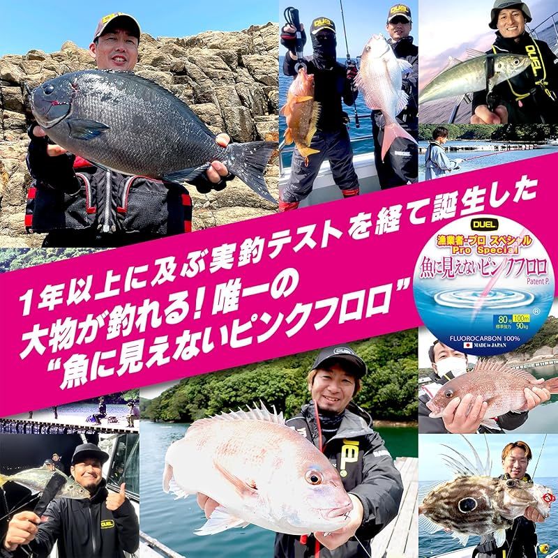 100m 35号