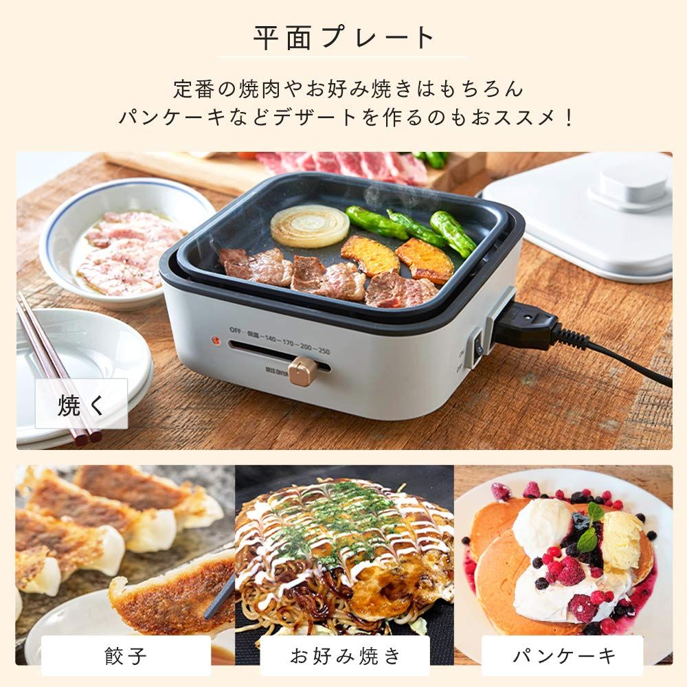 ライトグレー