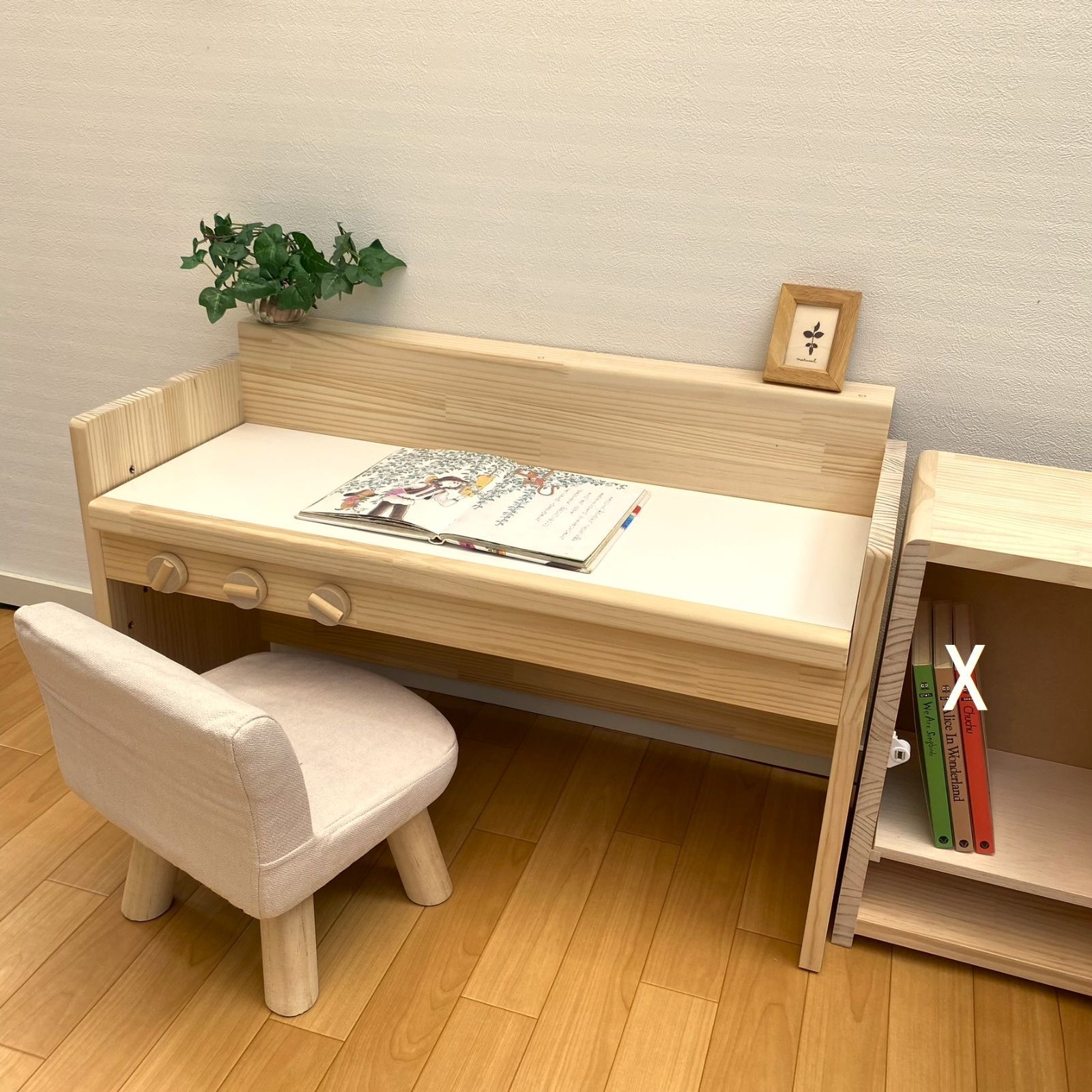 高さ可変☆ワイドtype【CW80】☆キッズデスク＆おままごとキッチン