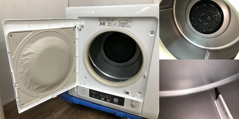 K♢037 東芝 衣類乾燥機 ED-45C 日立 中古 SB-ED45CW 衣類乾燥機 4.5kg TOSHIBA 東芝 ED-45C-W