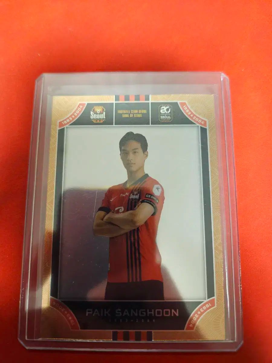 【雷市場（ポンジャン）商品韓国直送】 FC SEOUL（ソウル） ペク・サンフン 25 限定 オレンジ プリズム カード