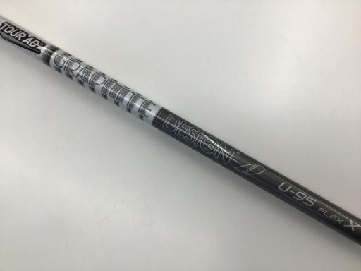 テーラーメイド STEALTH