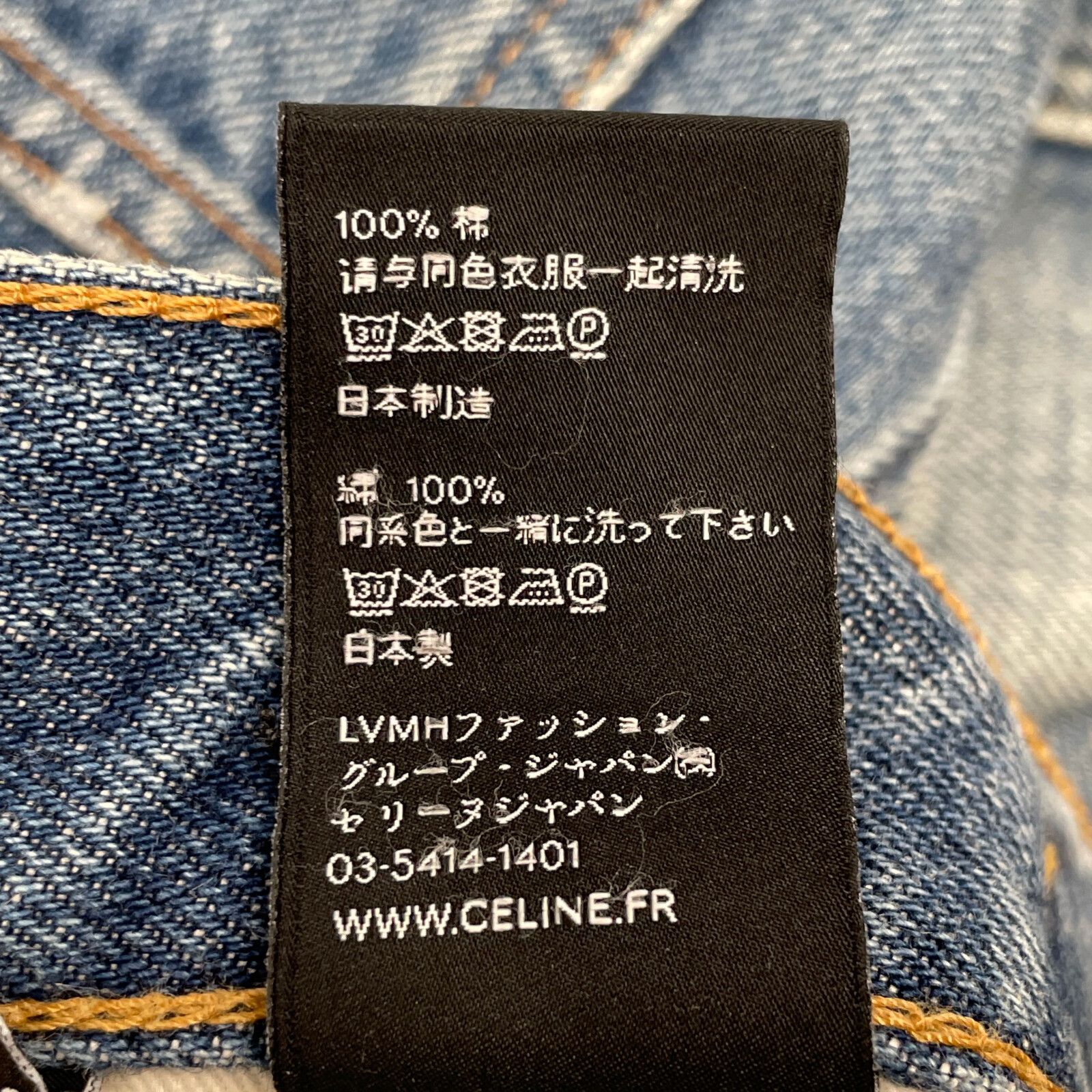 ブルー