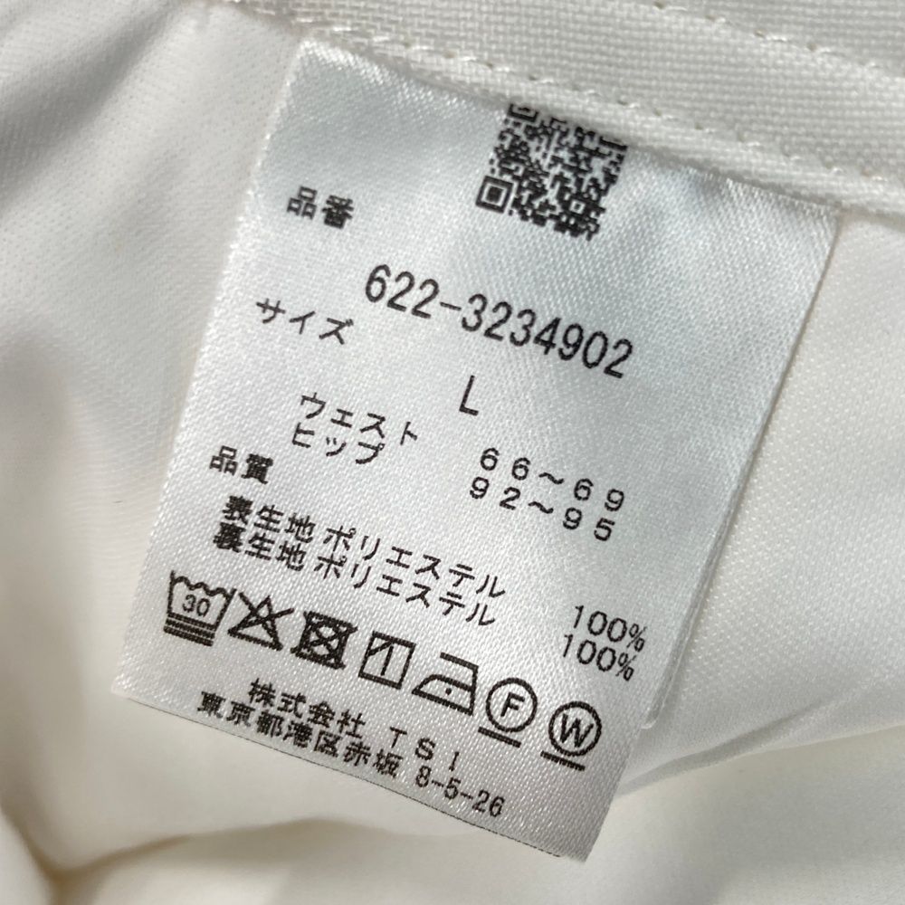 ホワイト ゴルフ スカート Sサイズ rufflog ラフロッグ Callaway レディース ゴルフスカート L ホワイト - メルカリ