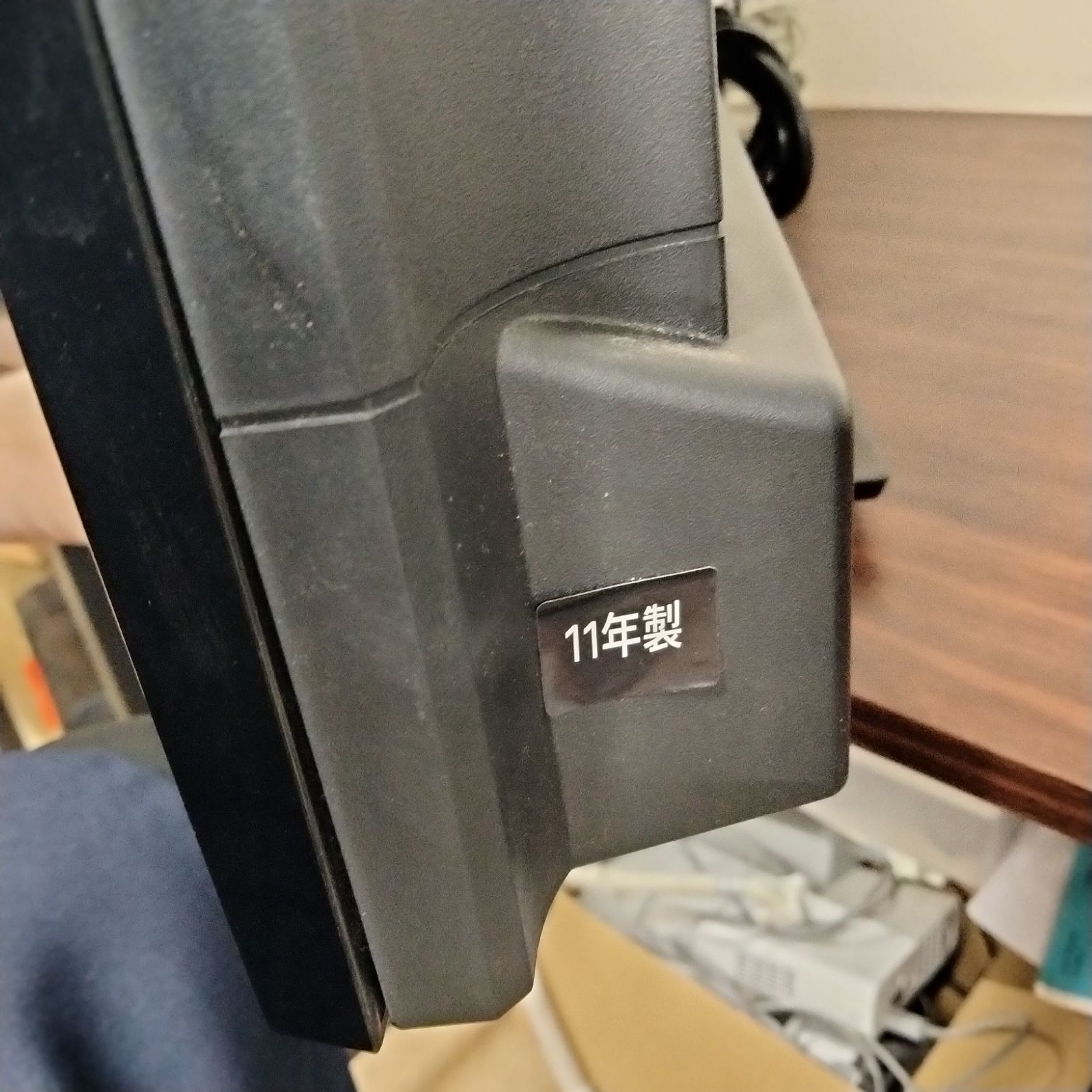N-4110] TOSHIBA 東芝 液晶カラーテレビ 32B3 2011年製 - メルカリ