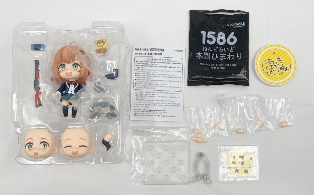 【中古】開封 グッドスマイルカンパニー にじさんじ ねんどろいど 1586 本間ひまわり 特典付[17]