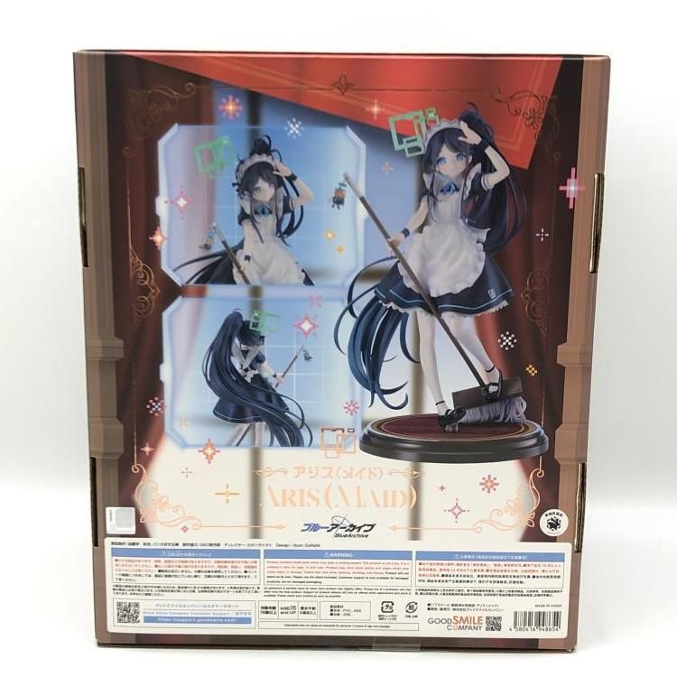 中古】未開封・箱イタミ） アリス(メイド) 1/7 グッドスマイル