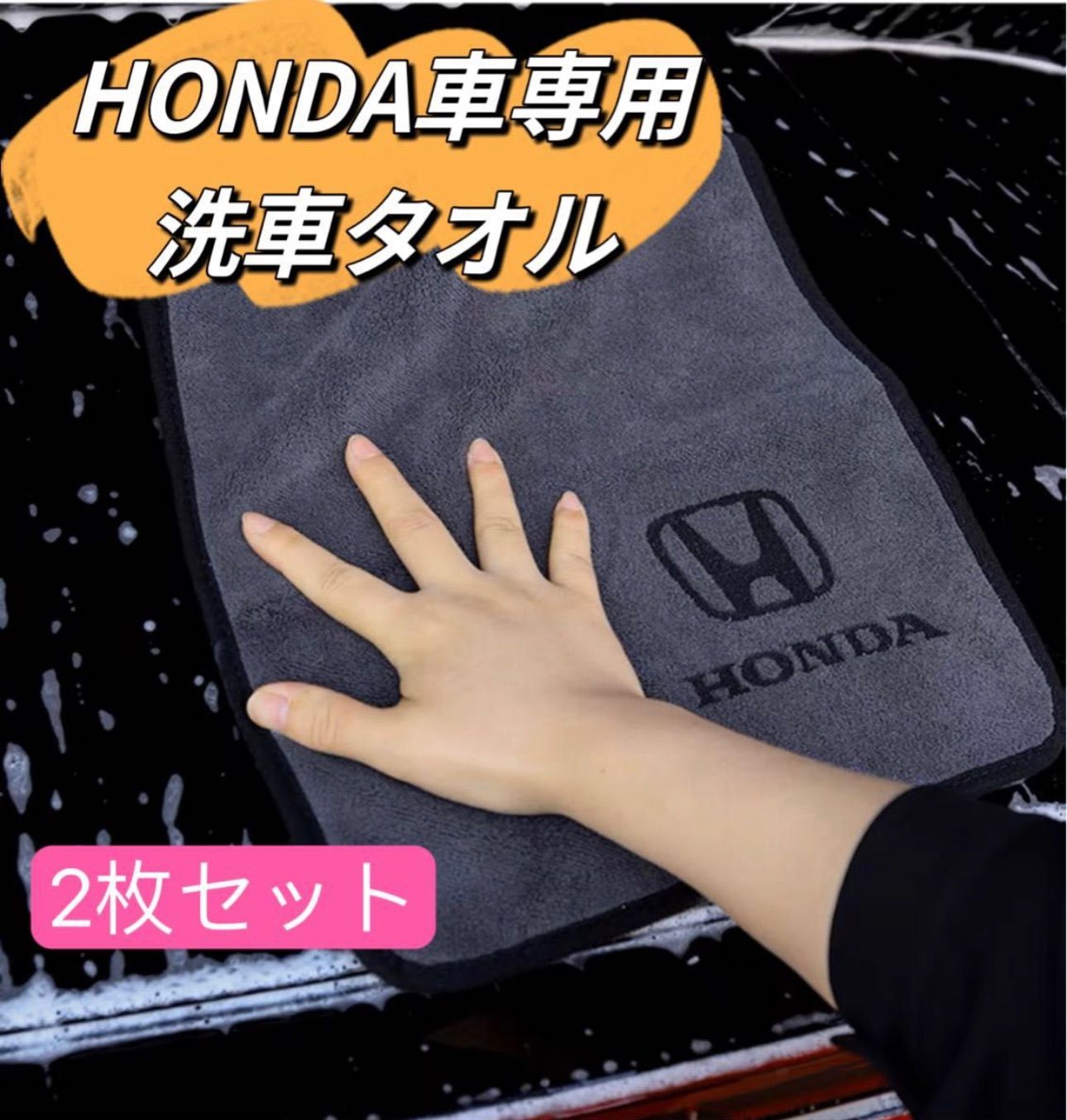 再入荷1番人気 楽天市場】ハンドタオル ホテル仕様の 34×36 8色から