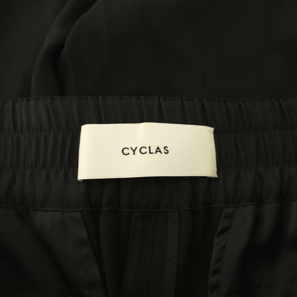 シクラス CYCLAS ダブルクロス ギャザーパンツ イージー