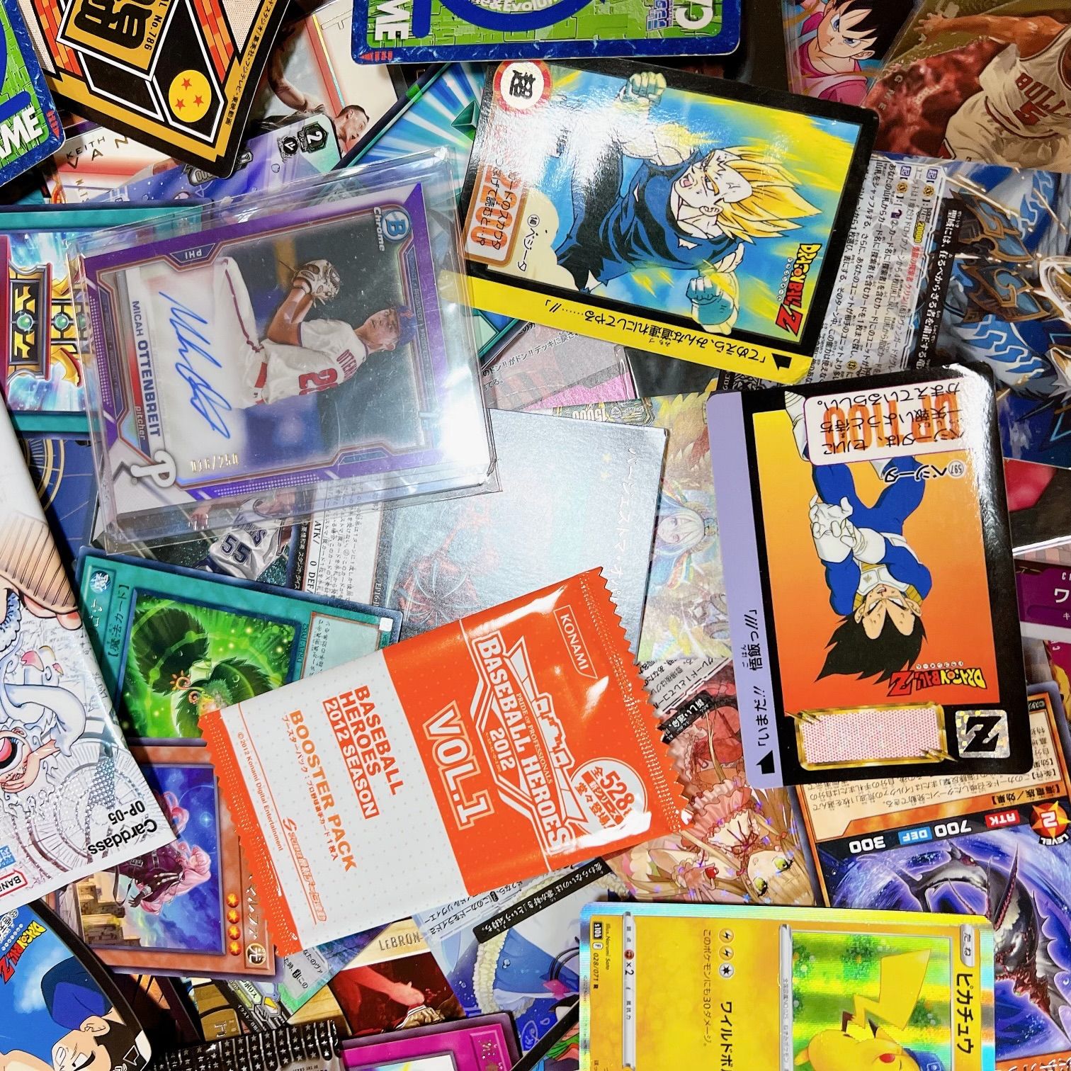 ☆早い者勝ち☆1箱2万円以上の価値☆数量限定☆レトロカード大量