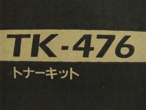 TK-476