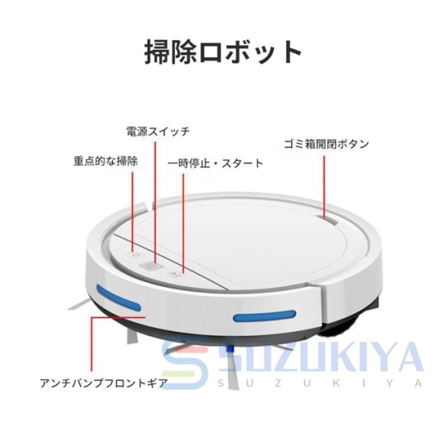 超薄型 省エネ