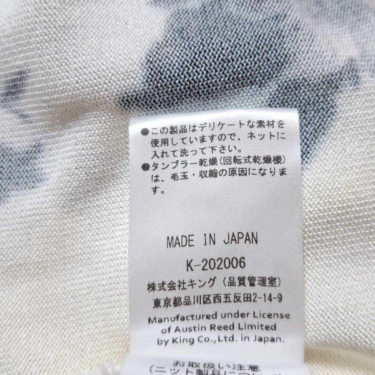 レディース