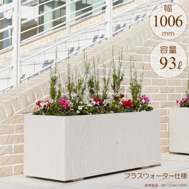 安重 総火造 さつき鋏 稀少な曲刃 無銘 未使用 149mm 新店舗移転時整理