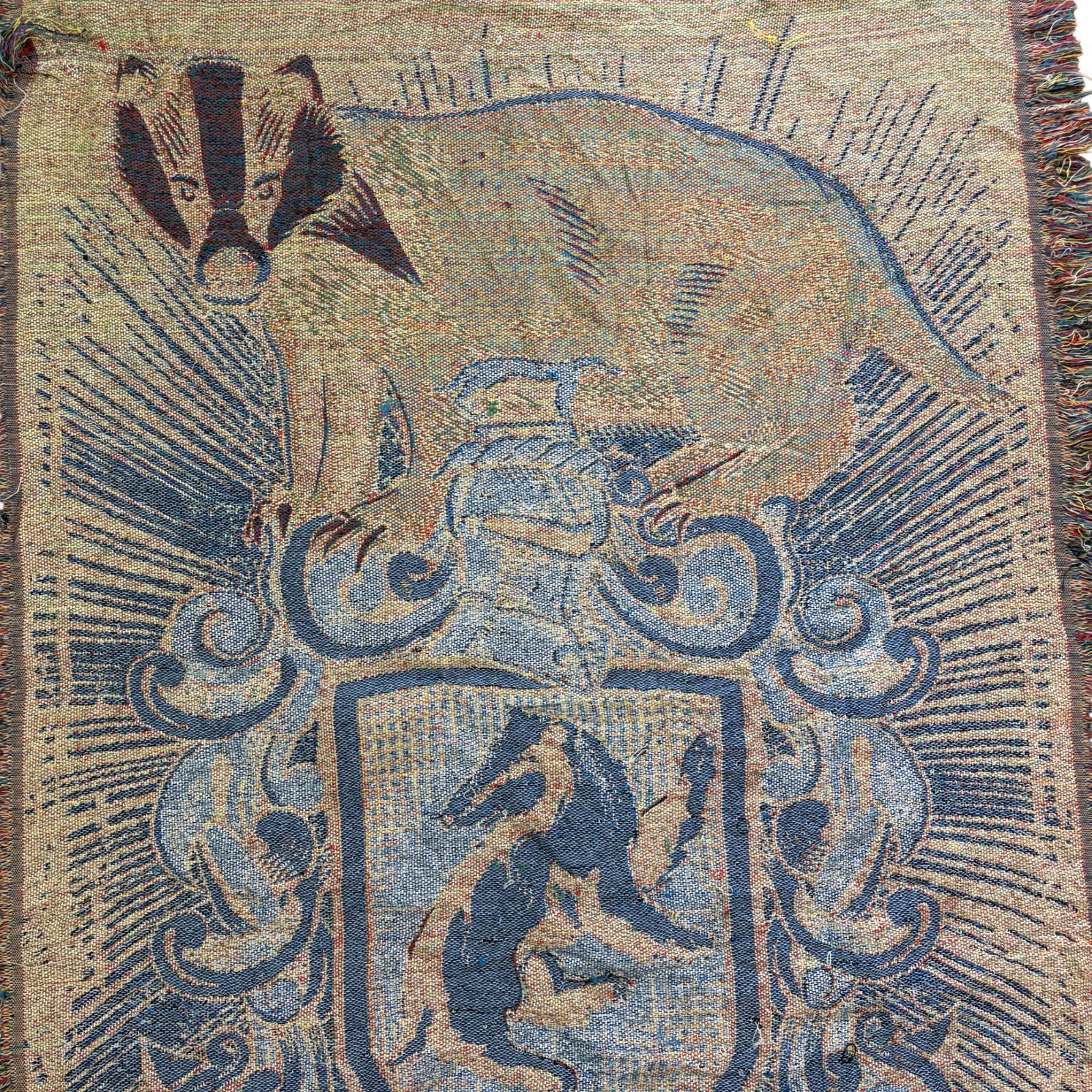 vintageラグ カーペット ハリーポッター ハッフルパフ 1626