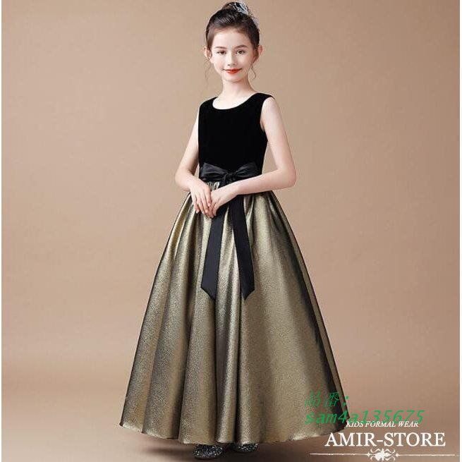 豪華ドレス フォーマルドレス 子供ドレス 子どもドレス ジュニアドレス フォーマル用 ワンピース キッズ ドレス 女の子 結婚式 子供ドレス ピアノ発表会 am4a135675