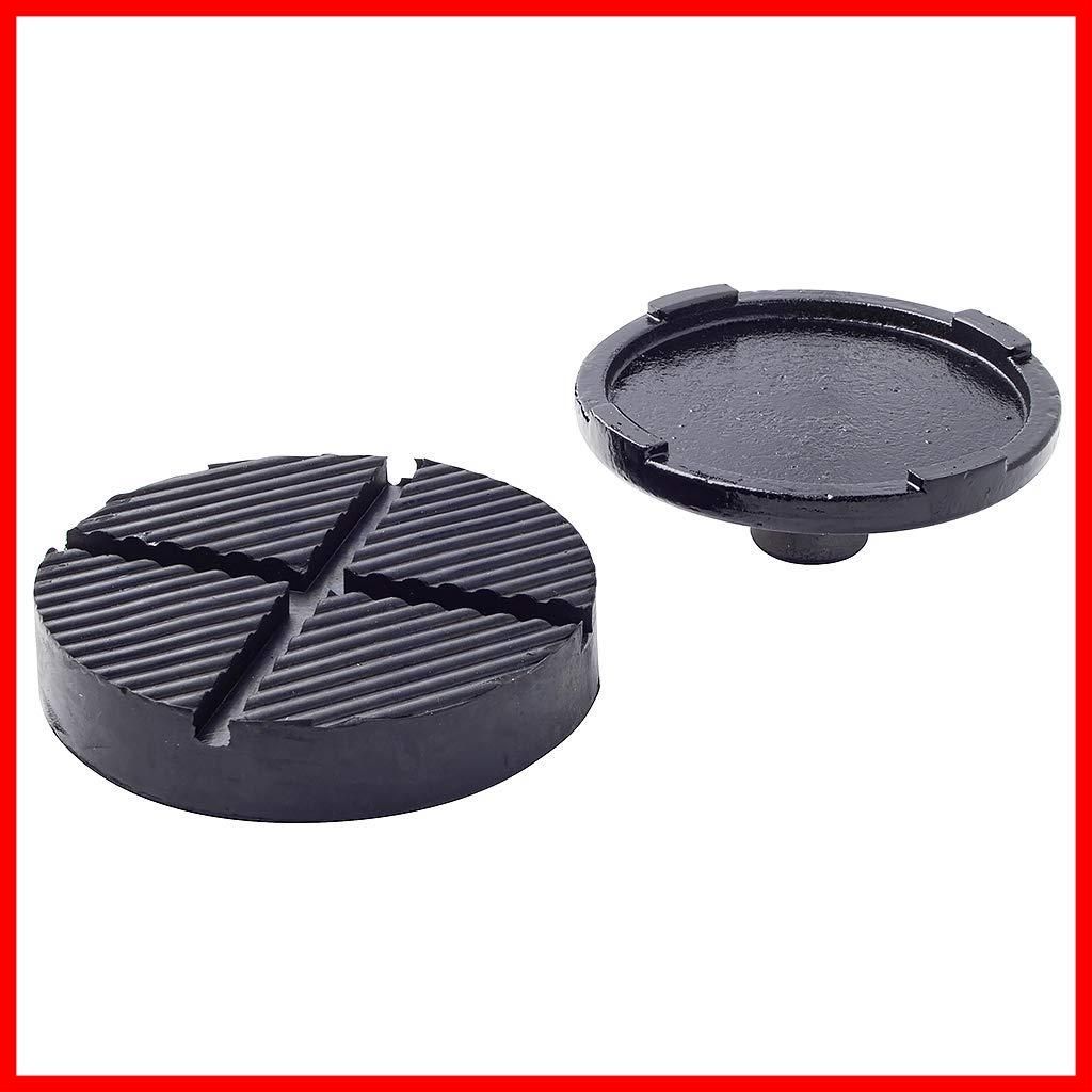 ジャッキパッド&サドルセット 15-887 STRAIGHT ストレート