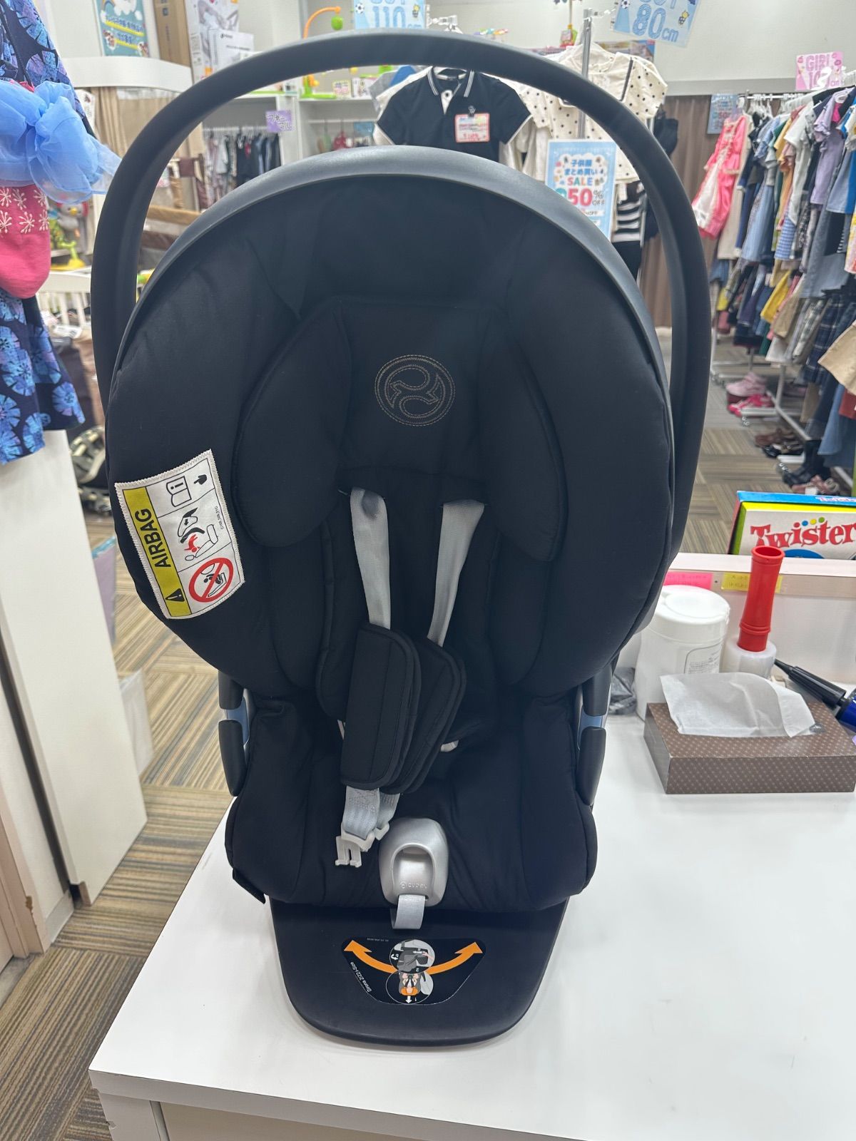 サイベックス CLOUD Z i-SIZE 車用チャイルドシート ベースセット 楽天