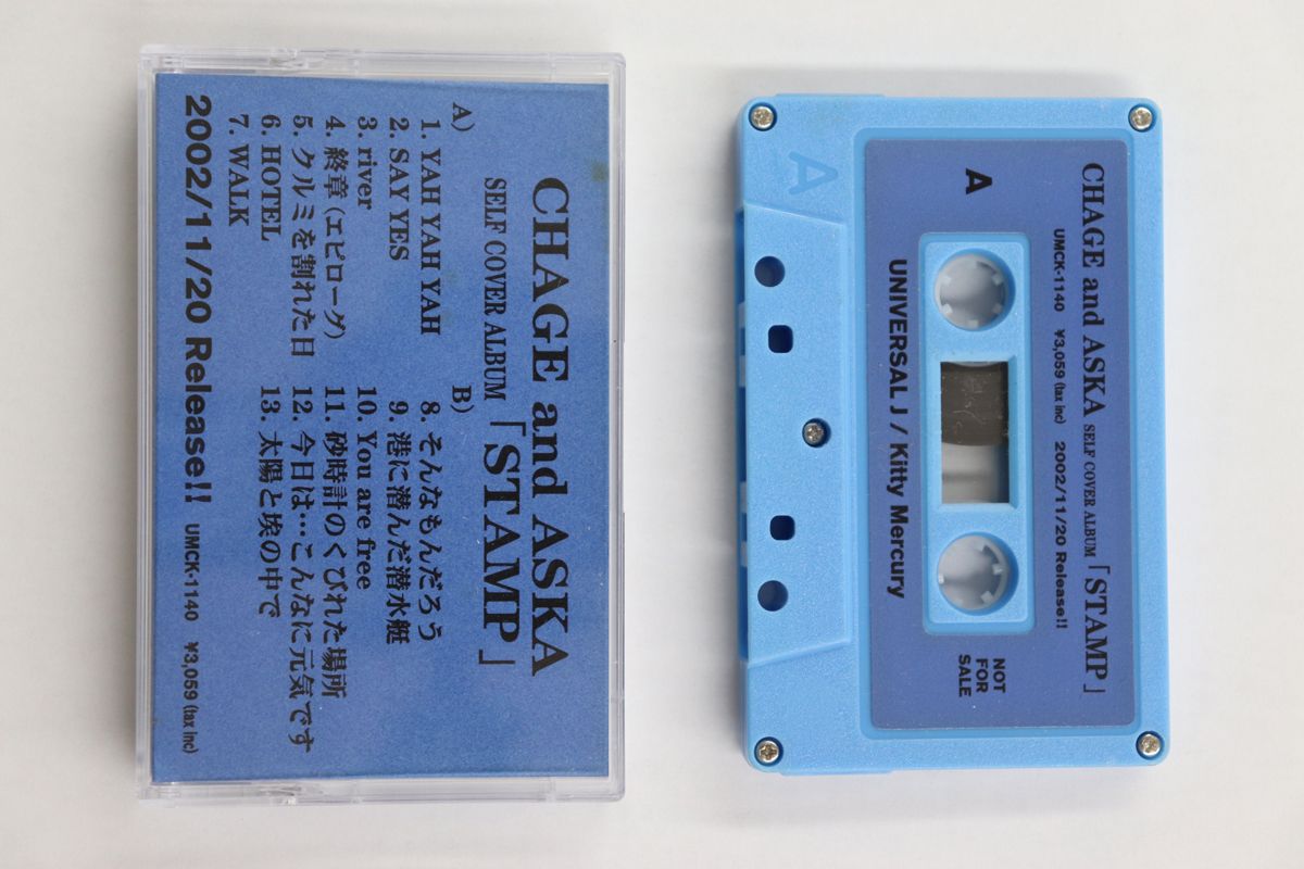 チャゲ&飛鳥 CHAGE＆ASKA 指輪が泣いた シングル カセットテープ