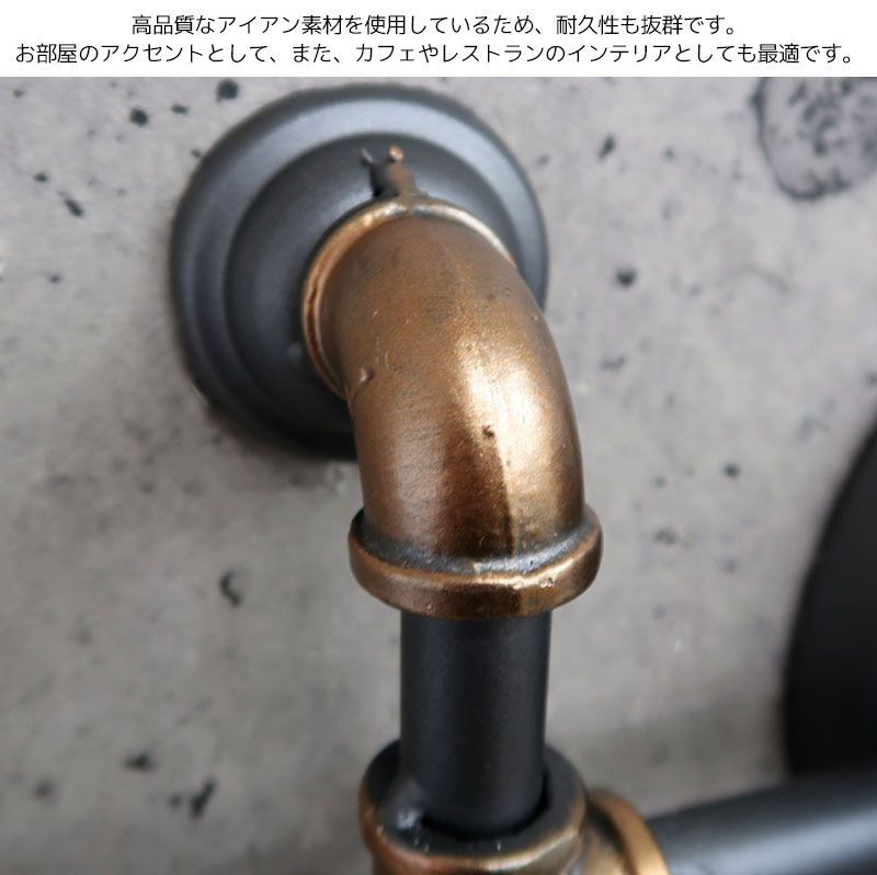 アンティーク