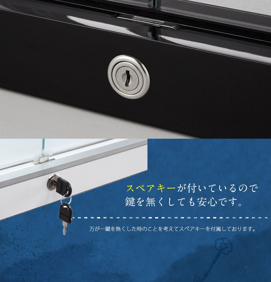 コレクションケース エース 2 フィギュア ケース LEDライト付き 鍵
