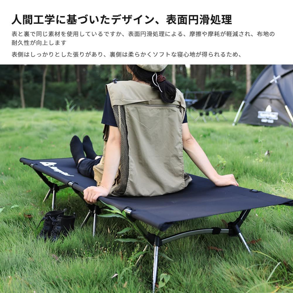 アウトドアベッド 新品未使用 荒々しい 折りたたみ キャンプ コット 