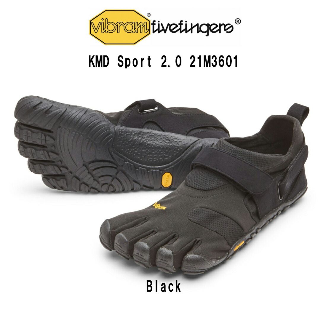 Vibram FiveFingers ビブラムファイブフィンガーズ メンズ 五本指 ジム ランニングシューズ トレーニング 運動 KMD Sport 2.0 21M3601