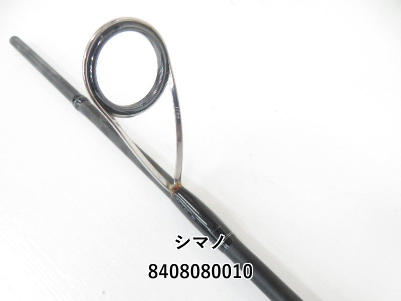 シマノ '23ディアルーナ S76ML 楽天市場】シマノ 23 ディアルーナ S76ML (スピニングモデル