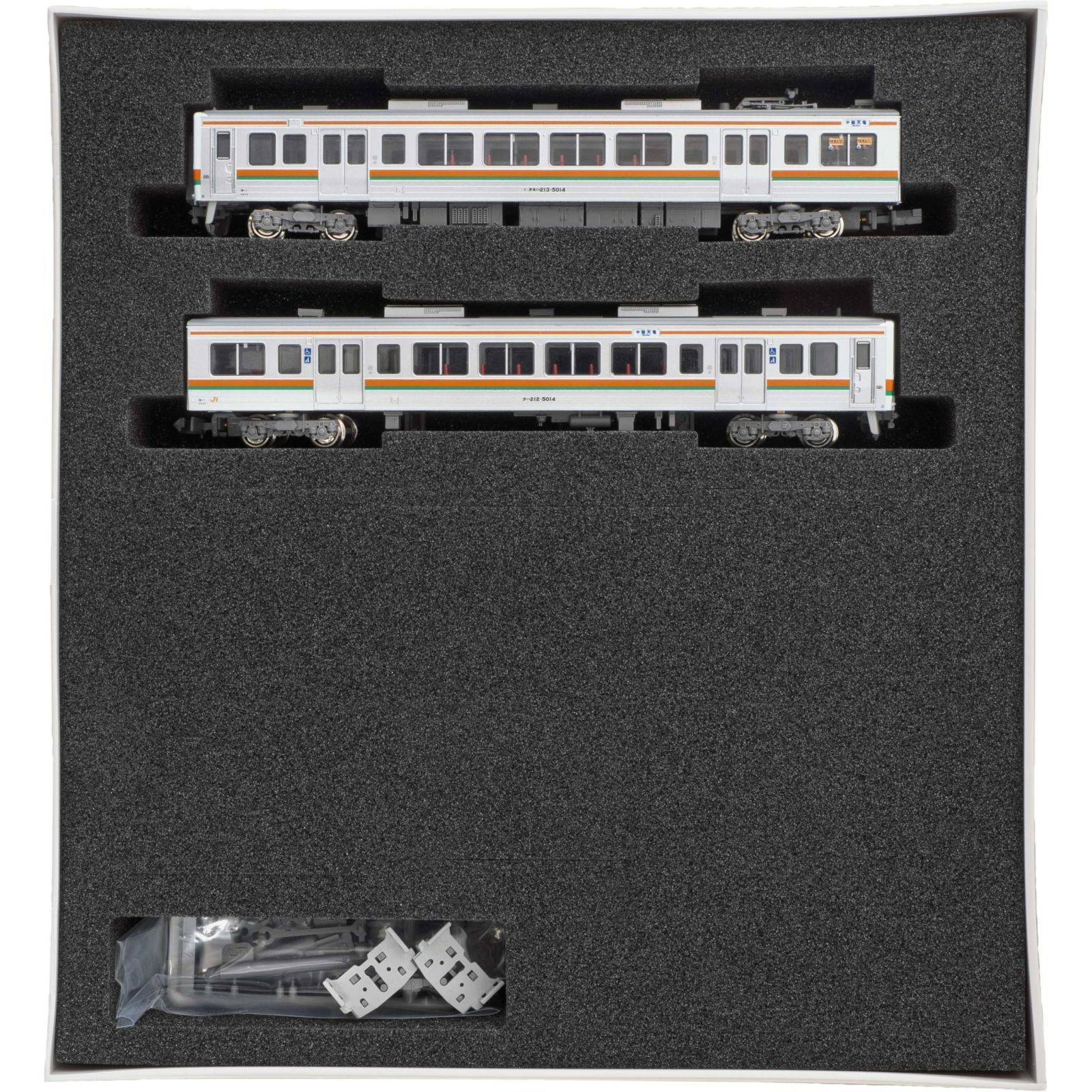 JR213系5000番台